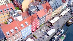 Hoteles cerca a Bryan Adams at Forum Copenhagen
