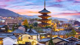 Hoteles en Kioto cerca de Shoseien Garden