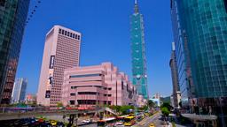 Hoteles en Xinyi District, Taipéi