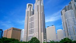 Hoteles en Tokio cerca de Tokyo Metropolitan Government Building