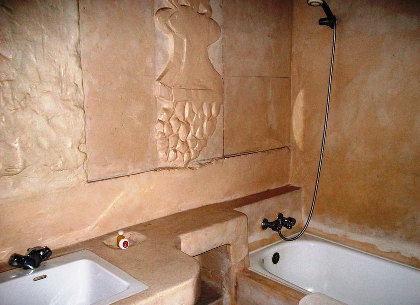 Baño Foto