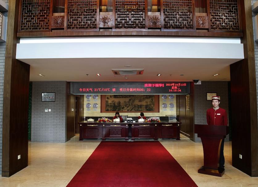 Lobby Foto