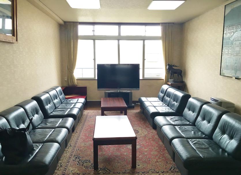 Sala de estar Foto
