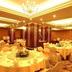 Sala de banquetes