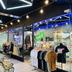 Tienda