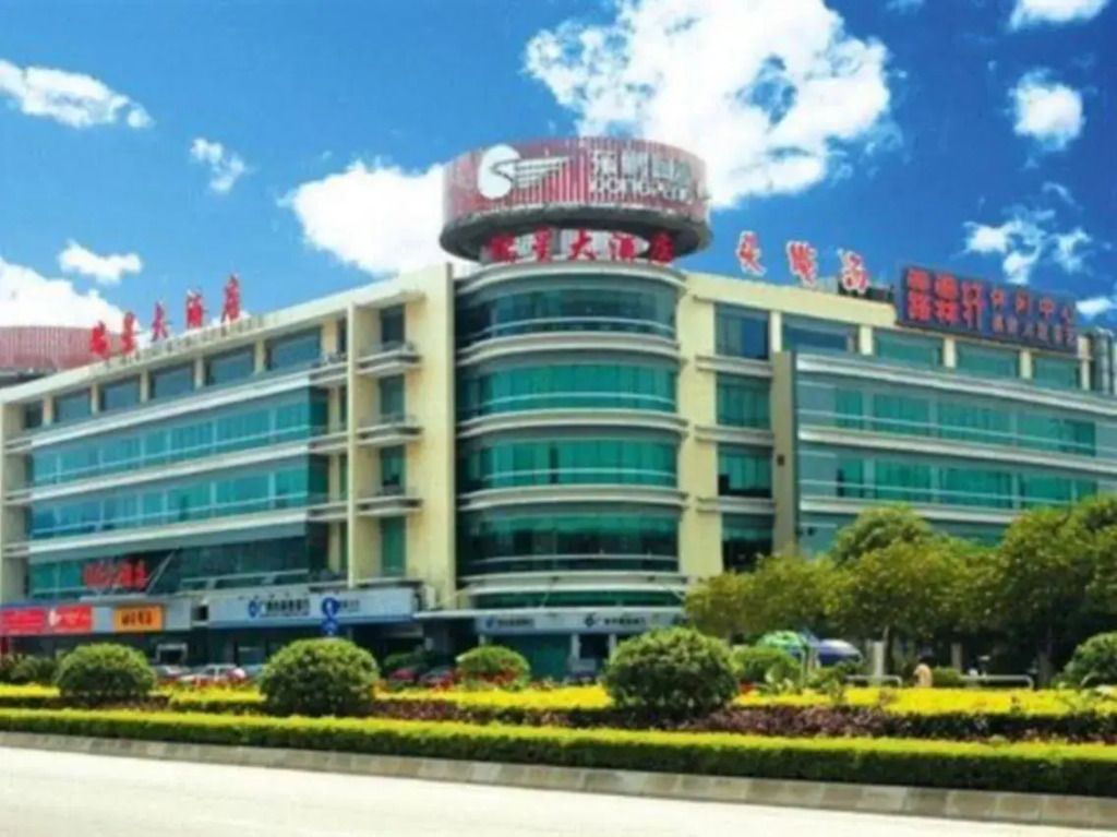 Edificio