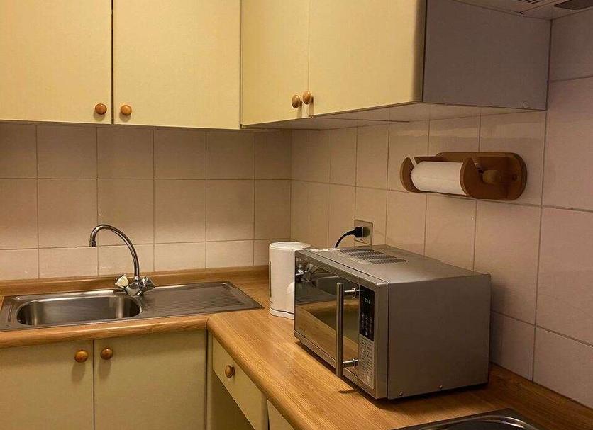 Cocina Foto