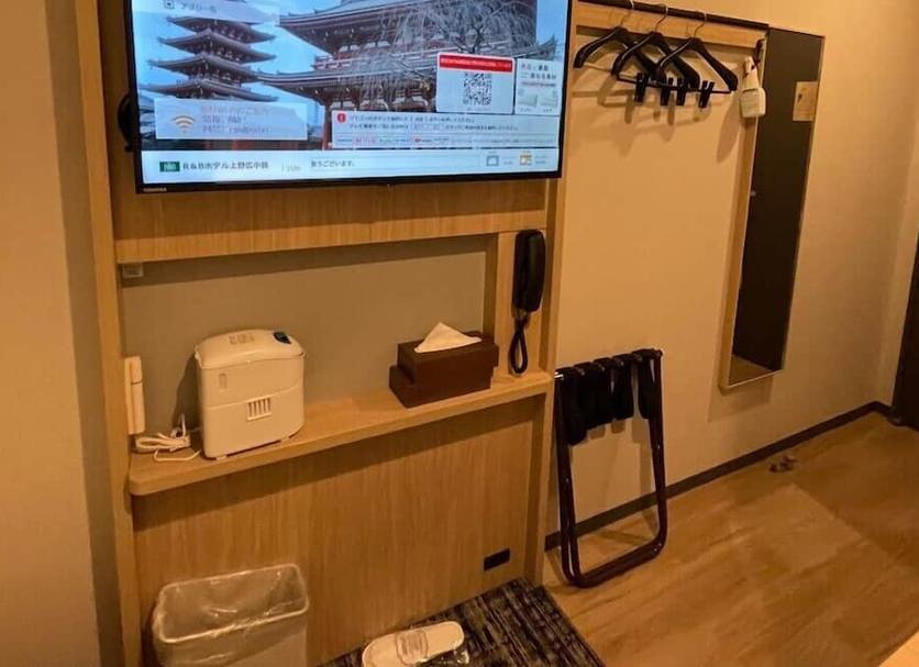 Servicio de la habitación Foto