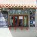 Vista del exterior