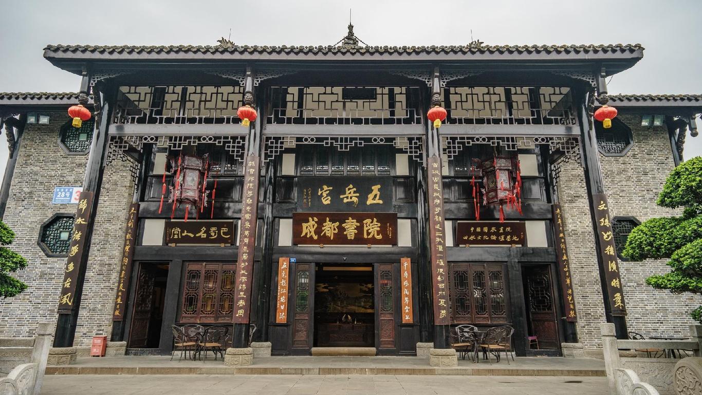 Tianfu Liya Hotel