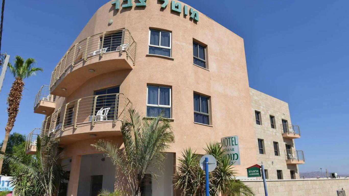 Motel Tsabar