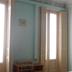 Servicio de la habitación
