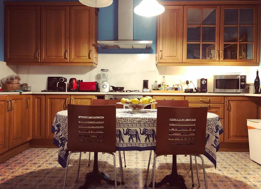 Cocina Foto